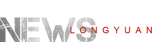 垅塬板業(yè) 垅塬板業(yè)